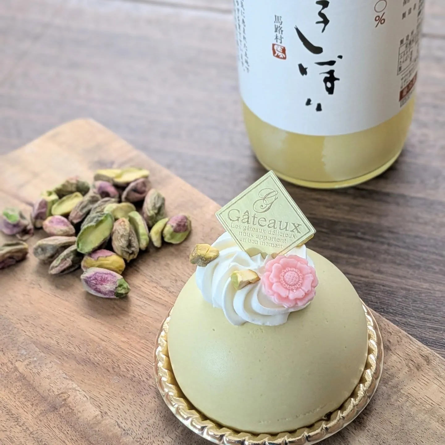 新商品のお知らせです😍