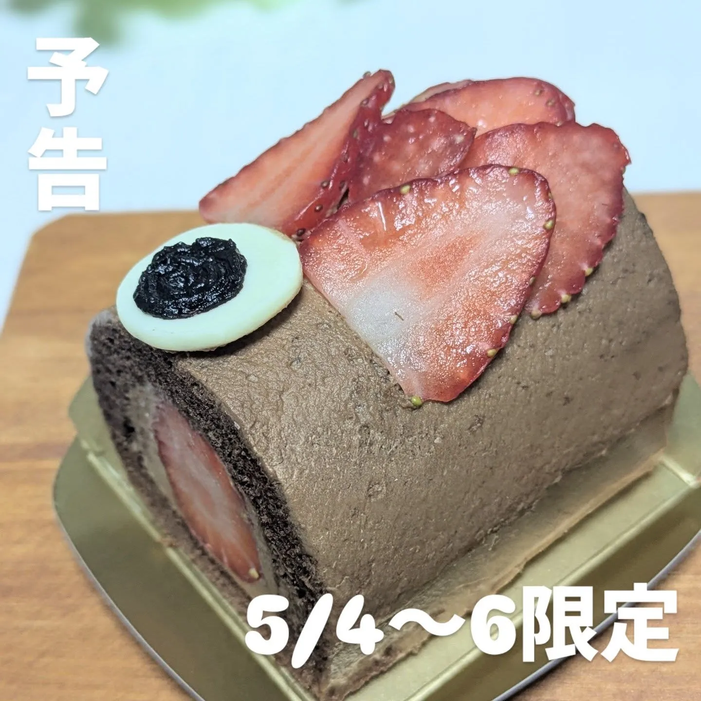 今年もやります💪⁡