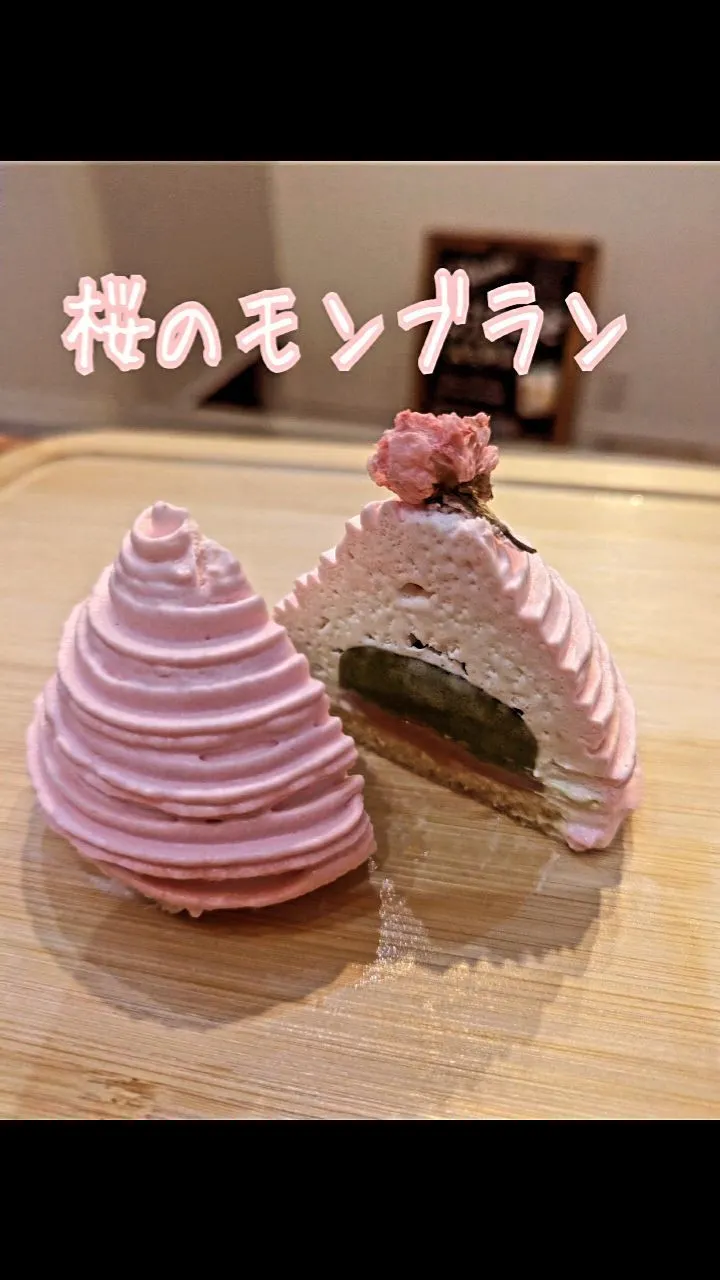 こんにちは✨菓子工房ルポゼです🍰🫖